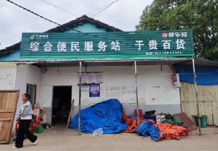 衡南连锁店招牌制作的注意事项。