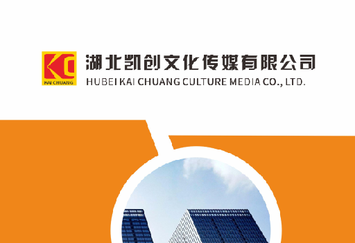衡南如何做网站推广？