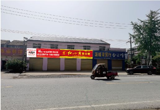 衡南广告牌制作要注意什么才能避免被整改？