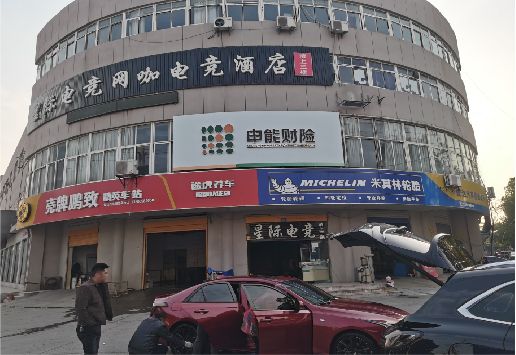 衡南铝塑板门头