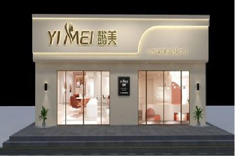 衡南美容院招牌如何设计才能脱颖而出？