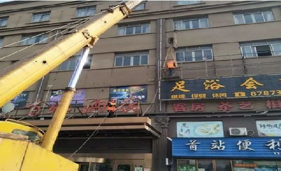 衡南安装较高的门店招牌有什么好的方法？