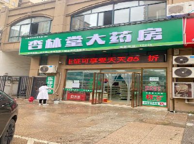 衡南铝塑板门头招牌的特点。