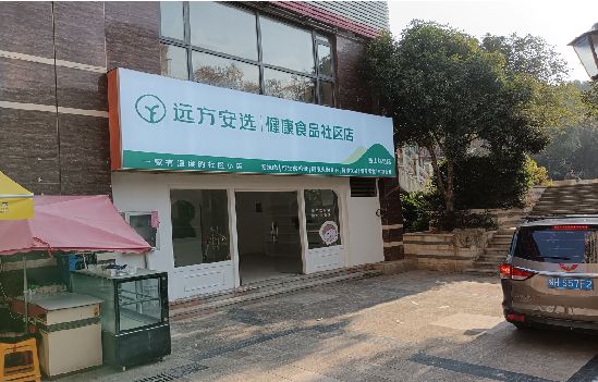 衡南广告招牌特点详解。