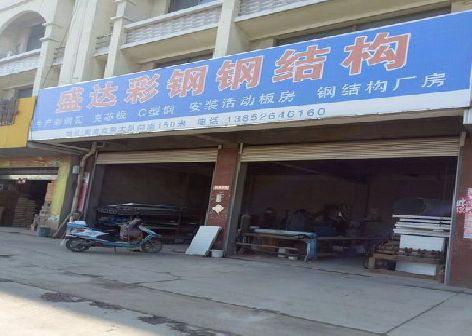 衡南喷绘招牌制作中，需注意的问题？