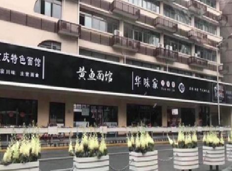 衡南政府为什么要统一规划店铺招牌？