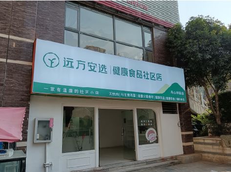 衡南软膜灯箱的价格设定与哪些因素有关？