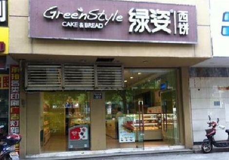 衡南门头招牌设计小技巧。