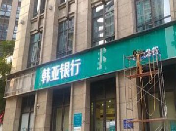 衡南广告招牌制作工艺有多少？