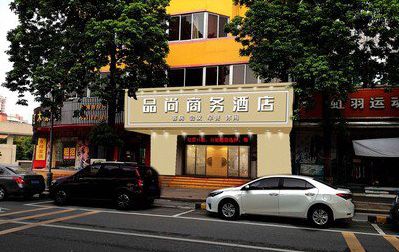 衡南广告招牌怎么制作利润高些？